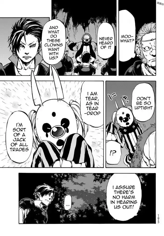 That Time I Got Reincarnated as a Slime Chapter 36 image 07_optimized